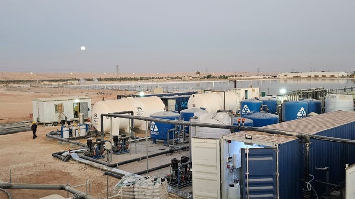 Saudi Energy Company – ZLD Industrial Water Treatment Plants (ZLD) in Central Region (COA)