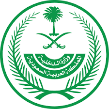 Ministry of Interior
