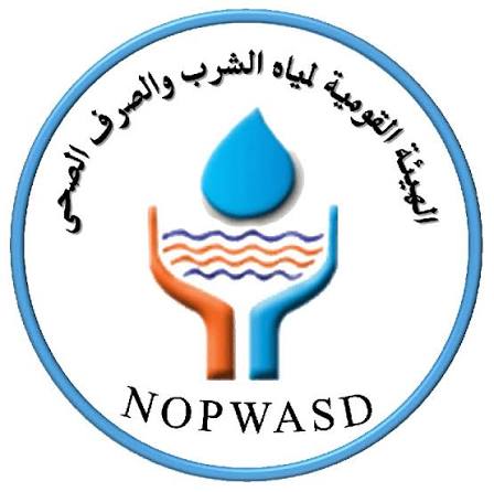 National Authority of Potable Water and Sewage
